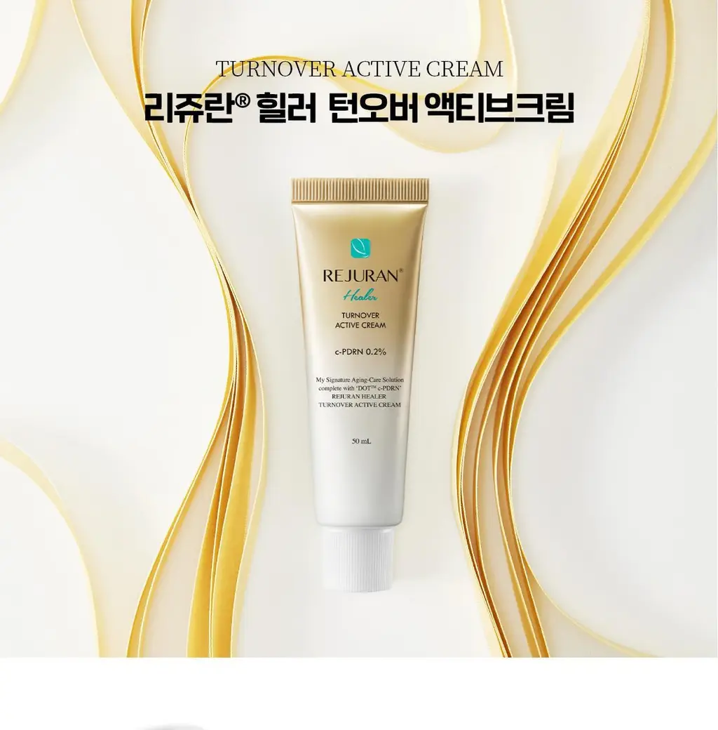 [5월 올영픽/PDRN 물광+윤광 케어] 리쥬란 힐러 턴오버 액티브 크림 50ml [기획/단품] 상세페이지 3